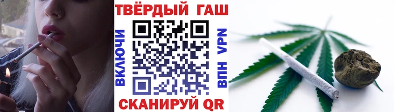 ГАШ Premium  Керчь 