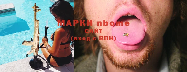 круглые Чердынь