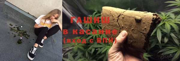 героин Чегем