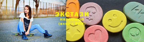 героин Чегем