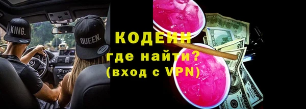 героин Чегем