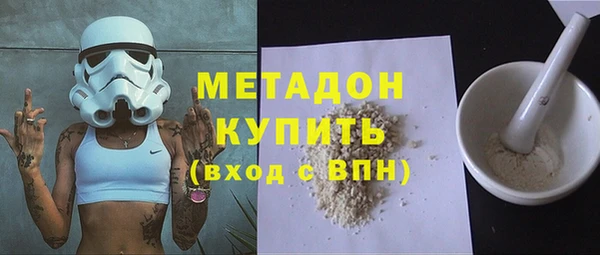 Альфа ПВП Чекалин