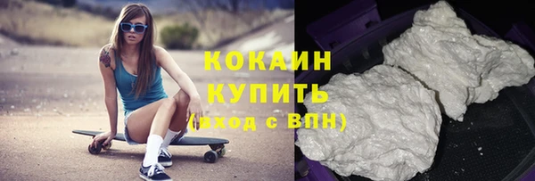 героин Чегем