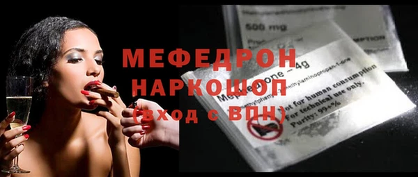круглые Чердынь