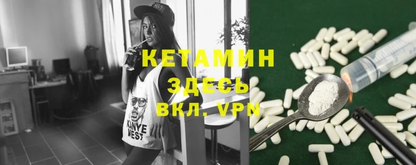 Альфа ПВП Чекалин