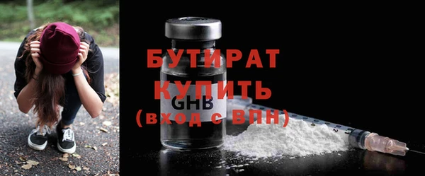 Альфа ПВП Чекалин