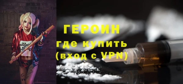 Альфа ПВП Чекалин