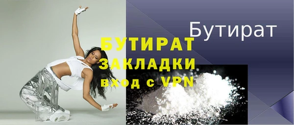 круглые Чердынь