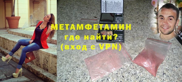 героин Чегем