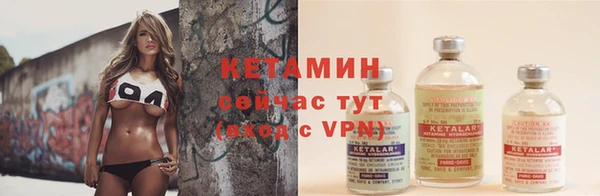 Альфа ПВП Чекалин