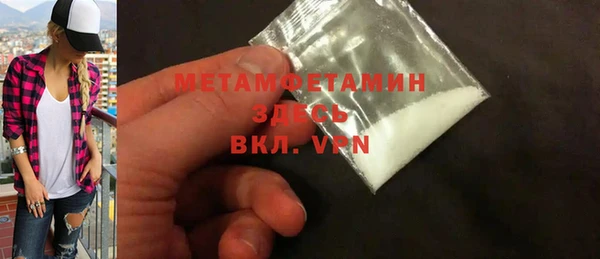 героин Чегем