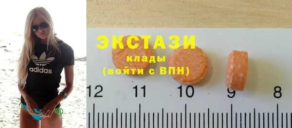 Альфа ПВП Чекалин