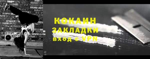круглые Чердынь