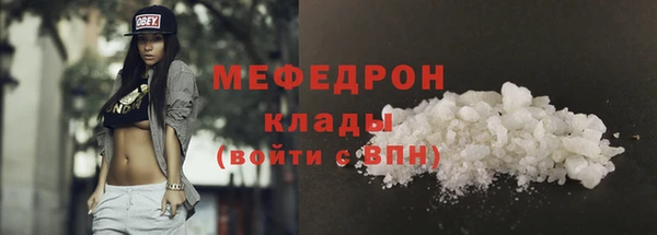 Альфа ПВП Чекалин