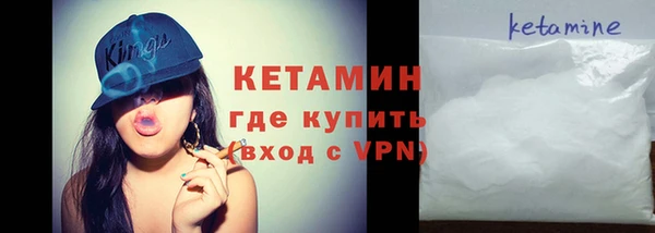 героин Чегем