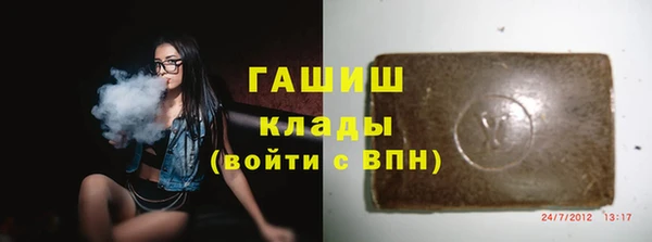 круглые Чердынь