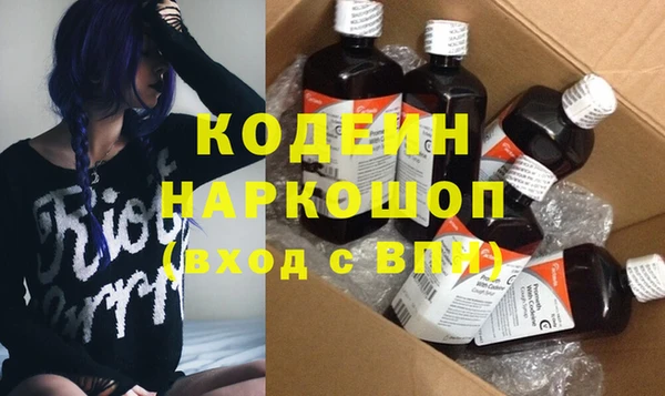 круглые Чердынь