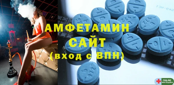 круглые Чердынь