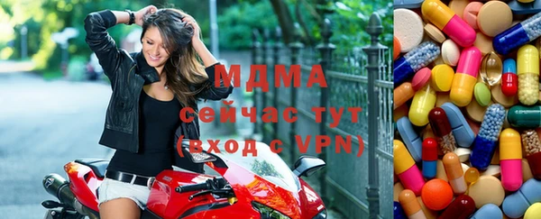 героин Чегем