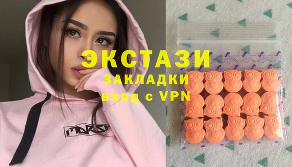 героин Чегем