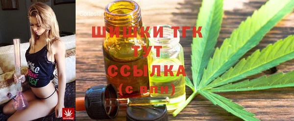 Альфа ПВП Чекалин