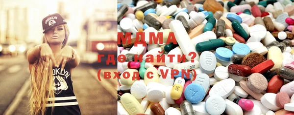 круглые Чердынь