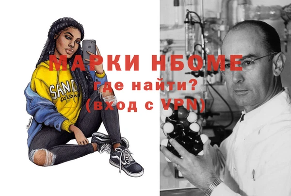 круглые Чердынь