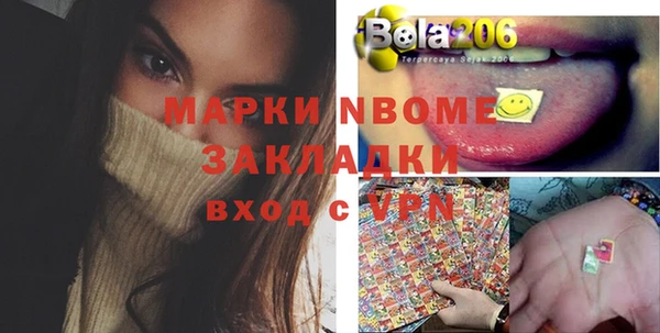 героин Чегем