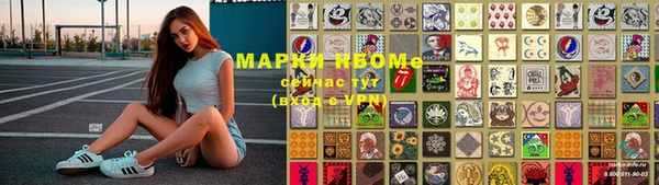 ALPHA-PVP Щигры