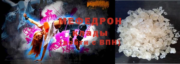героин Чегем