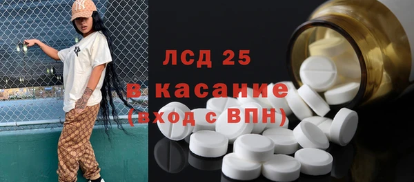 героин Чегем