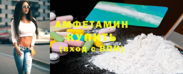 круглые Чердынь