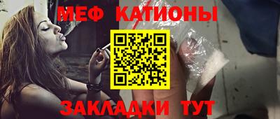 ECSTASY Гатчина