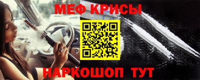 хмурый Аргун