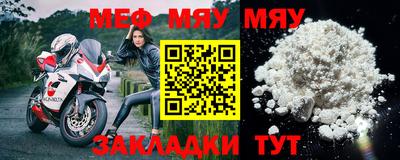 скорость mdpv Гагарин