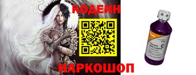 хмурый Аргун