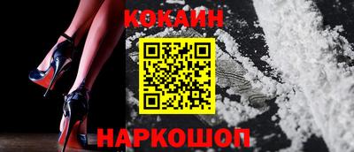 ECSTASY Гатчина