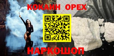 хмурый Аргун