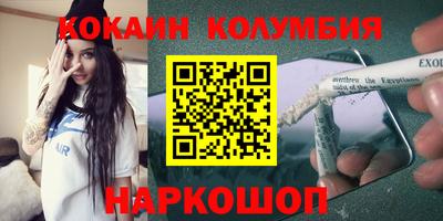 ECSTASY Гатчина