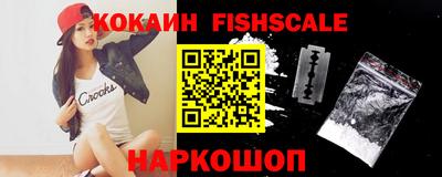 кокс Гай