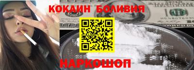 прущие крисы Апрелевка