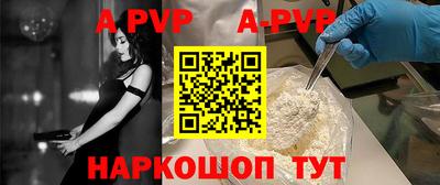 скорость mdpv Гагарин
