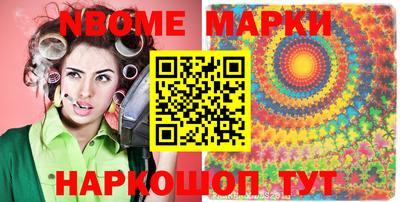 кокс Гай