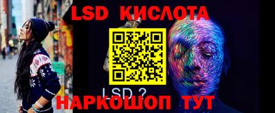 кокс Гай