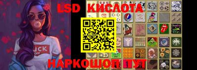 кокс Гай