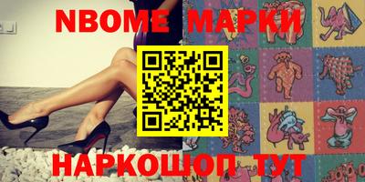 скорость mdpv Гагарин
