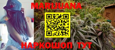скорость mdpv Гагарин