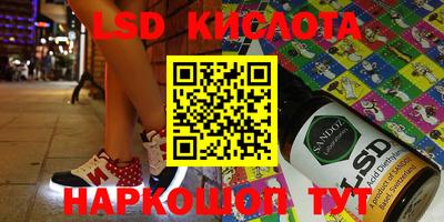 хмурый Аргун