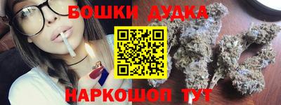кокс Гай