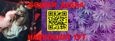 кокс Гай